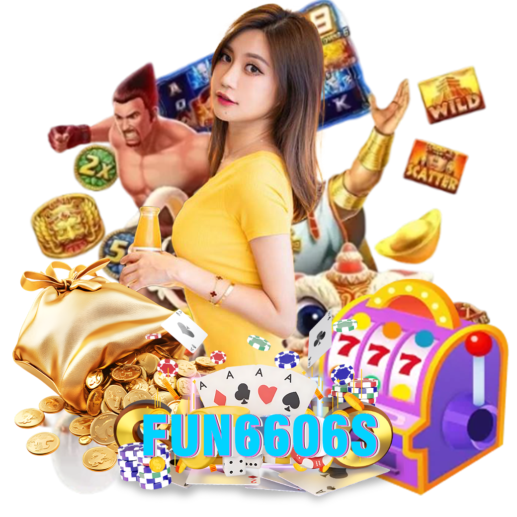 fun6606 สมัคร